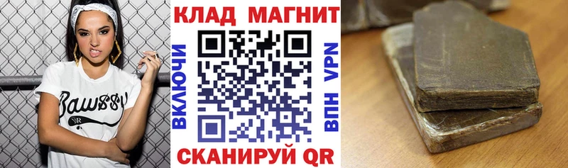 Какие есть наркотики Питкяранта АМФ  СК  ГАШИШ  Меф мяу мяу  COCAIN 