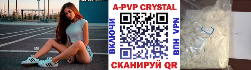 купить  сайты  hydra как войти  A PVP Соль  Питкяранта 