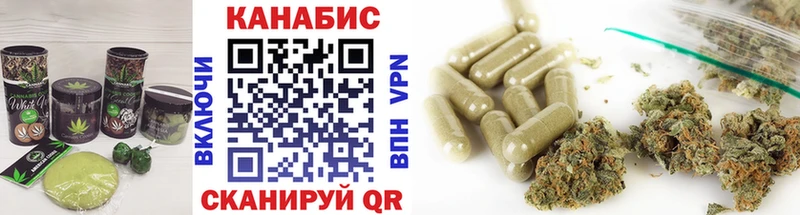 Cannafood марихуана  Питкяранта 