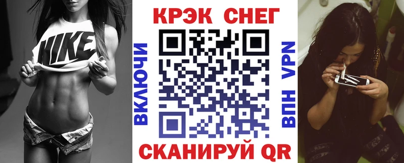 COCAIN Columbia  Питкяранта 