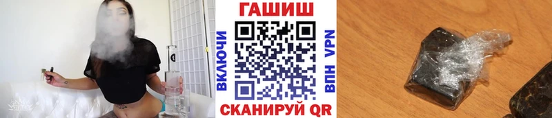 ГАШ убойный  где купить наркоту  Питкяранта 