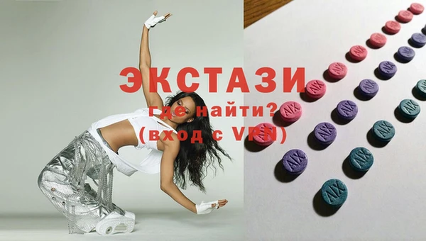 не бодяженный Абинск