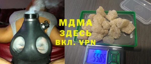 не бодяженный Абинск