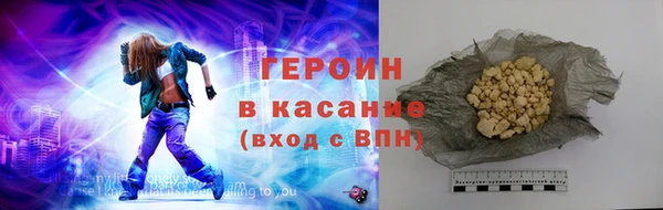 скорость mdpv Алексеевка