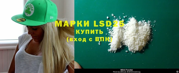 MDMA Premium VHQ Нягань