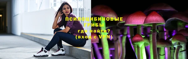 марихуана Няндома