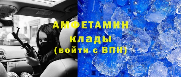 а пвп мука Абаза