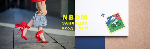 а пвп мука Абаза