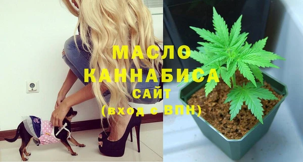 скорость mdpv Алексеевка