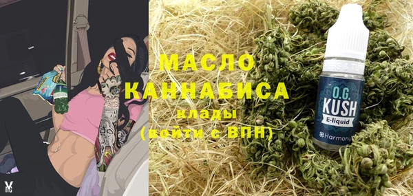 не бодяженный Абинск