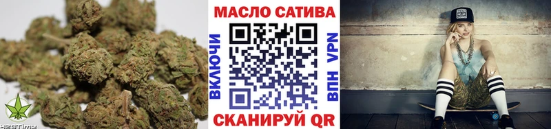 Дистиллят ТГК Wax  где можно купить наркотик  Питкяранта 